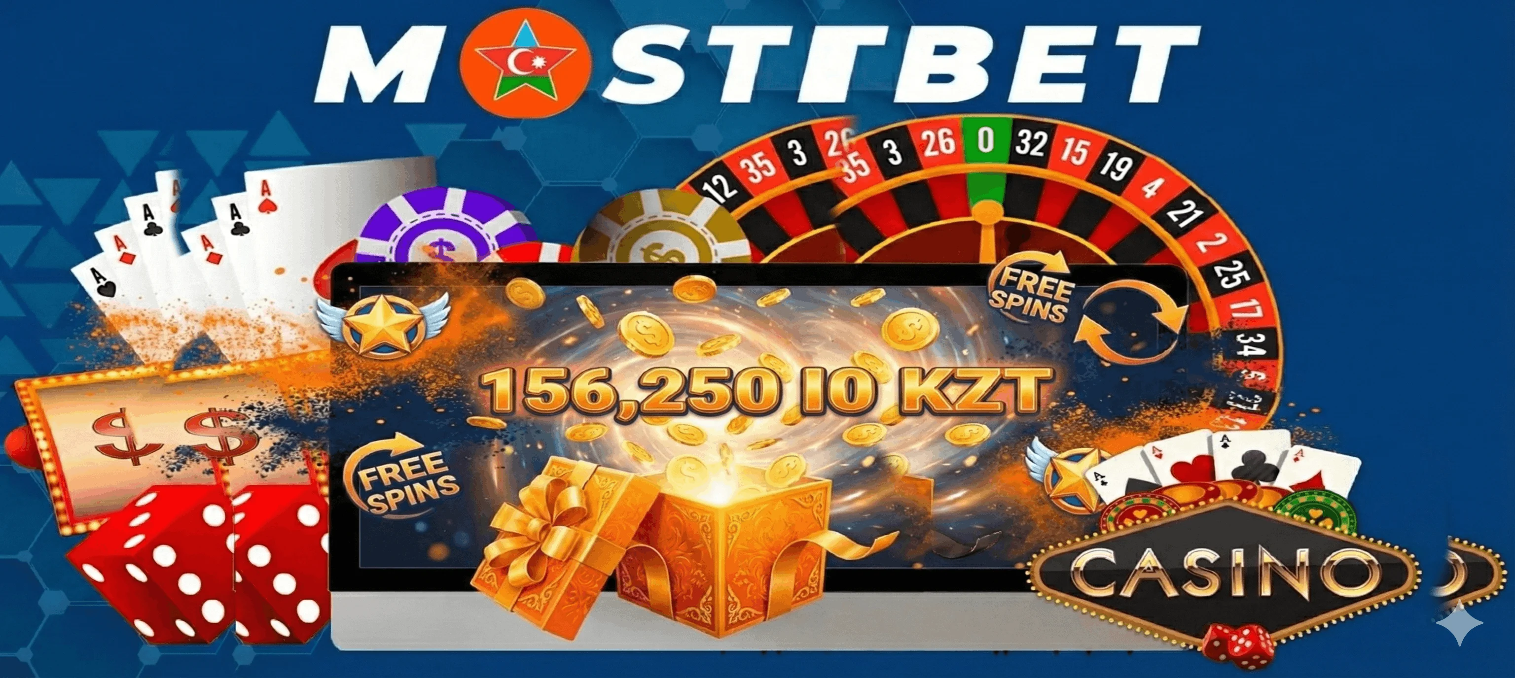 Mostbet бонус - Приветственный пакет для игроков Казахстана